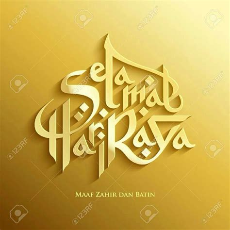 Selamat hari raya typografia kirjaimet. Selamat Hari Raya Aidilfitri - Malaysian Medical Resources