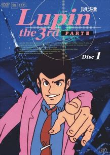 Lupin الموسم 2 الحلقة 1 ( 2021 ). 3arbya: Lupin III: Part III - صور و خلفيات و تحميل الأنمى ...