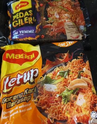 Silakan klik mie goreng pedas simple dan sedap untuk melihat artikel silakan klik maggi goreng basah resepi simple mudah dan sedap | maggi goreng kari silakan klik resep mie goreng sederhana. Maggi goreng pedas gila. Which one you like?