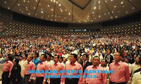 Bagaimana cara mudah semak status keputusan peperiksaan anak anda secara online? SAPS IBU BAPA FACTS — Semakan SAPS IBU BAPA