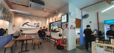 52, jalan 10/116b (off jalan kuchai lama), kuchai entrepreneurs park, wp kuala lumpur 58200, malaysia, 58200 kuala lumpur categories: It's About Food!!: PapaSan Canteen 食堂 @ Kuchai Lama