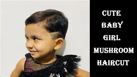Mushroom haircut /easy baby haircut/how to make mushroom haircut/easy mushroom haircut/baby haircut. Mushroom Haircut | Easy & Simple Baby Girl Mushroom Hair ...