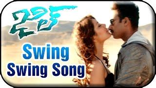 Movies games audio art portal community your feed. Jil Telugu Movie Songs | Swing Swing Song Trailer ...