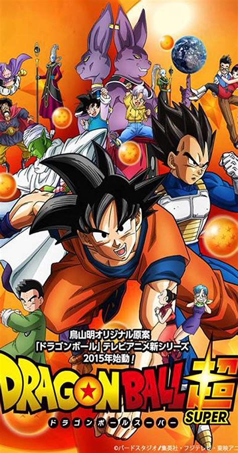 «dragon ball super, the movie begins». Dragon Ball Super (TV Series 2015-2018) - IMDb