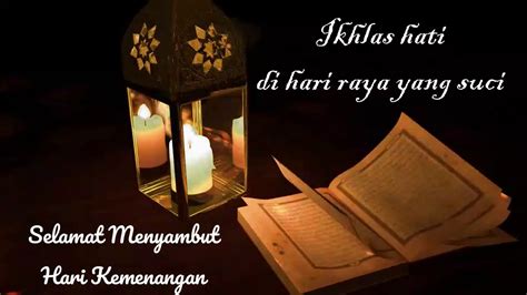 Bismillahassalamualaikumhalo,selamat hari raya idul fitri 2021seseuai judul tapi aku ubah di 2021 karena ini untuk lebaran berikutnya juga.for those who. Selamat Hari Raya Idul Fitri 1 Syawal 1441 H, Tahun 2020 ...