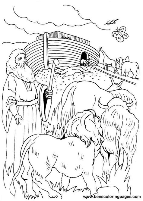 Our noah's ark colouring sheets are free to print and provide you with a set of printable noah's ark line drawing pictures. Bible Noahs Ark Coloring Pages - Coloring Home