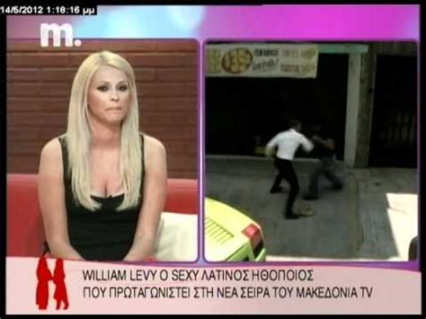 +30 231 050 4300 μακεδονία tv pe rețelele sociale: Θρίαμβος της αγάπης ξεκινα στο Μακεδονια TV - YouTube