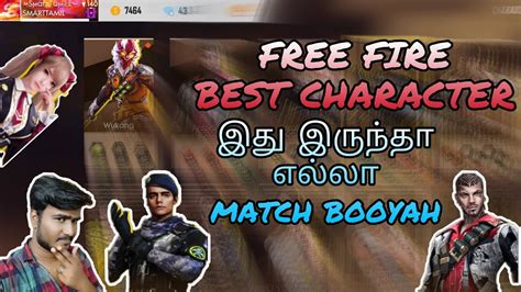 Each character in free fire has a special ability that aids players on the battleground. Free Fire Best character and skill full Details tips and ...