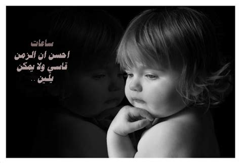 صور حب وعشق رومانسية مكتوب عليها كلام love poems good morning gif arabic love quotes. صور عبارات جميلة حب