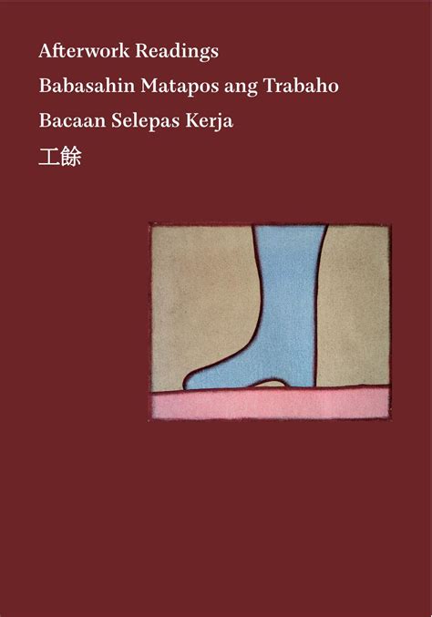 Jadi ada yang mengatakan pekerjaan helper ini merupakan pekerjaan yang sifatnya membantu dalam segala hal periapan untuk kebutuhan perusahaan. Pekerjaan Helper Di Wings : Di beberapa perusahaan ...