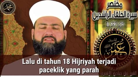 Sayyidina umar bin kaththab r.a begitu populer dalam sejarah keislaman. Umar bin Khattab Kata-kata Bijak - YouTube