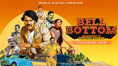 Watch Bell Bottom Full Length Movie Online in HD Quality ...