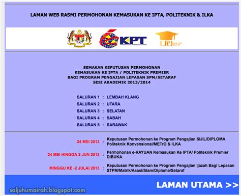 University and college semakan keputusan permohonan politeknik 2013 online untuk ipta/politeknik premier program pengajian lepasan spm/setaraf sesi akademik 2012/2013. Semakan Keputusan Permohonan KEMASUKAN KE IPTA ...