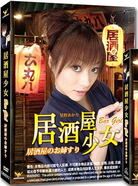 Смотрите видео jepang semi full movie онлайн. SEMI JEPANG | FILM SEMI