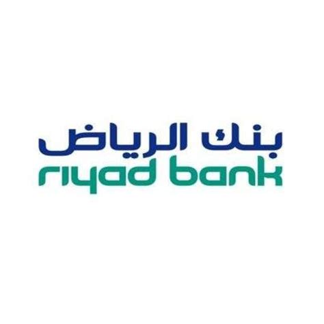 البنك السعودي الفرنسي، شركة مساهمة عامة، مساهمة برأس مال 12.053.571.670ريال سعودي، سجل تجاري رقم 1010073368، ص.ب. بنك الرياض: 40 فرعا لخدمة العملاء في الخدمات غير المتاحة ...