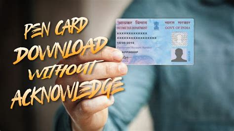 American express may only be accepted in some countries. How To Download Pan Card Without Acknowledge number - YouTube