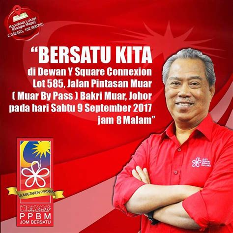 Last time jejakkan kaki kesitu pada tahun pertama dianjurkan lat tour kt stadium bukit jalil. Jom Hadir Ke 'Himpunan Rakyat Bermaruah' Di Muar Johor ...