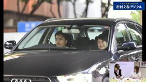 ホーム > 防災情報 > 雨雲の動き（高解像度降水ナウキャスト）. 政治家のスキャンダル＆不祥事ランキングTOP30【2020最新版】