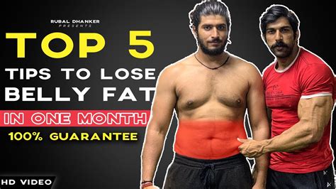 You may be wondering how to lose belly fat naturally. Top 5 Tips To Lose Belly Fat In One Month | How Can Remove ...