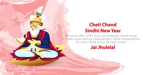 Cheti chand also marks the emergence of jhulelal. Cheti Chand Wishes 2020 Happy Jhulelal Jayanti Greeting in ...