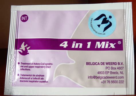 1 sachet (5 g) or 2 measuring spoons (2½ g write your review. 4 in 1 MIX Belgica de weerd | засіб від адено-синдрому ...