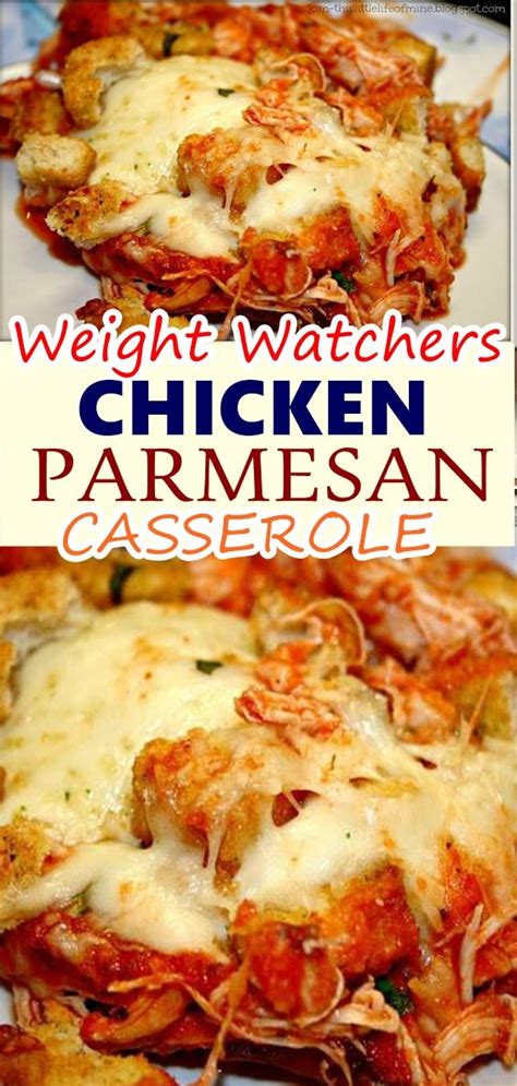 Here's everything you can do at costco without a. CHICKEN PARMESAN CASSEROLE | Leftover chicken recipes easy ...