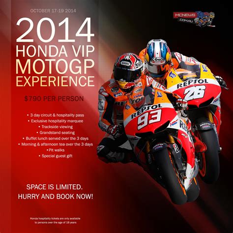 With fans returning to trackside at some grands prix this year, so is the motogp vip villageô! MotoGP VIP Tickets with Honda | MCNews.com.au | Motorcycle ...