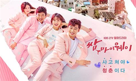 Sayangnya, nggak semua orang indonesia fasih dan paham berbahasa korea. Alternatif Drakor123 - Nonton & Download Drama Korea ...