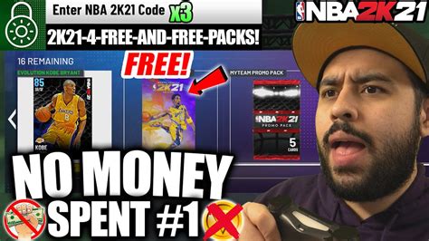 Locker codes are text codes that you enter into the myteam menu that most often rewards you with a free player or pack. NBA 2K21 NO MONEY SPENT #1 - FREE 2K21 CODE, FREE PACKS ...