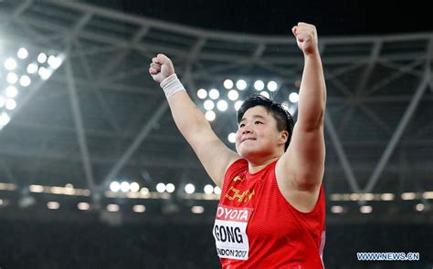 Гун лицзяо / gong lijiao. Gong Lijiao finally wins first shot put world title ...