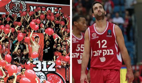 כספומטים נוספים בישראל ממוקמים בכתובות הבאות: הפועל ירושלים: הקבוצה זועמת על הבריגדה | כל העיר ירושלים