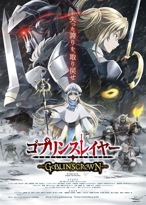 Goblin's cave servers are fixed !!! Globins Cave Episodio 1 : Nagi Goblin Cave Sans Nagito Wiki Fandom : Malheureusement, dans une ...