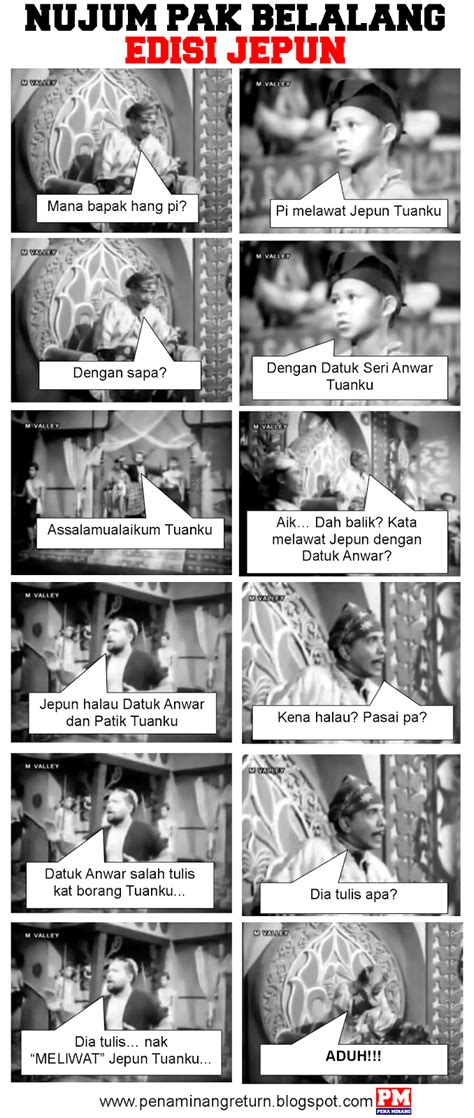 Nujum pa' blalang (kini dieja sebagai nujum pak belalang) merupakan sebuah filem bahasa melayu yang berunsur komedi pada tahun 1959 serta diarahkan dan. SEMPENA MEMPERINGATI HARI @anwaribrahim DIHALAU JEPUN ...