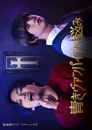 Maybe you would like to learn more about one of these? Aoki Vuanpaia No Nayami Ep 3 Eng Sub Dramacool