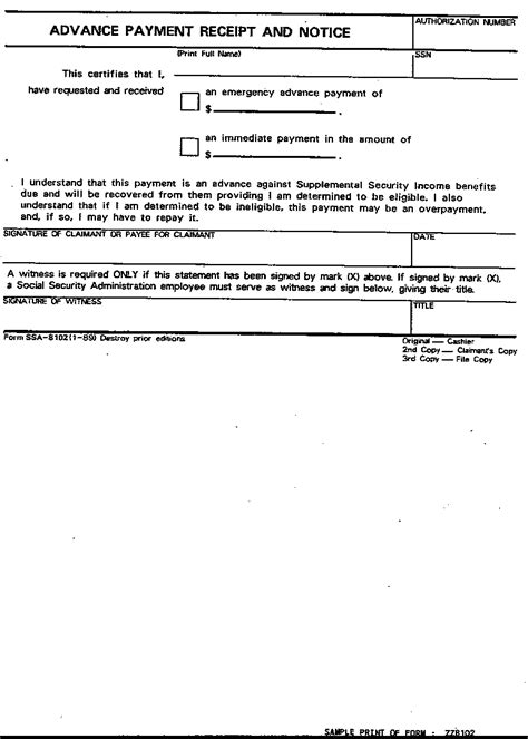 Help them raise a request for a loan or salary advance with appropriate reasons. Printable Form For Salary Advance - Salary Advance Request ...