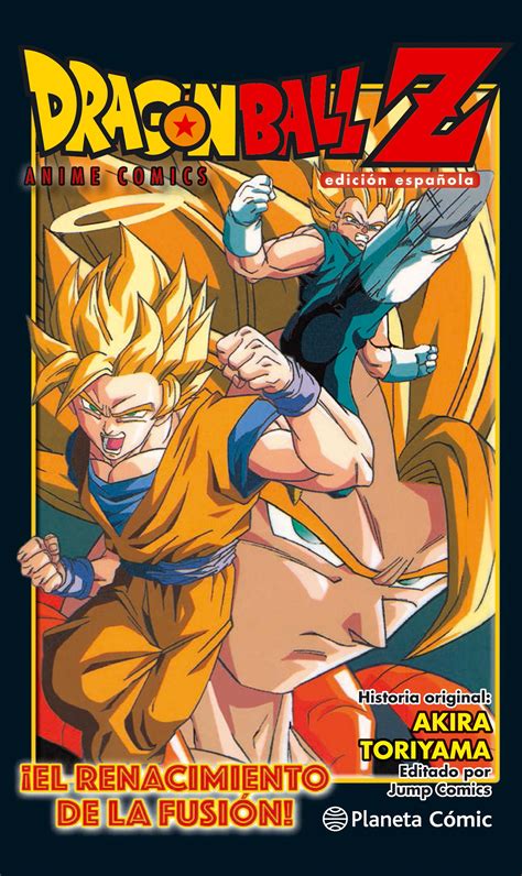 As the living z fighters fend off the dead, it is up to goku, pikkon, and vegeta to stop janemba. Dragon Ball Z Anime Comic ¡El renacimiento de la fusión ...