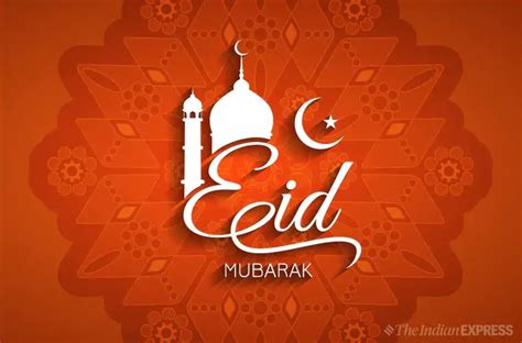 Free for commercial use no attribution required high quality images. Ramzan Eid Mubarak Wishes 2019: ঈদের মরসুমে আপনজনেদের ...