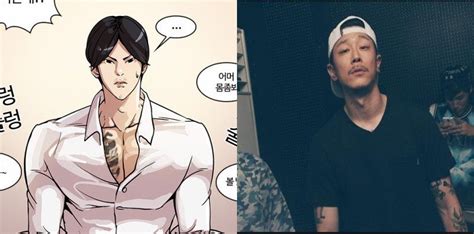 We did not find results for: instiz WEBTOON 'LOOKISM' CHARACTERS THAT ACTUALLY EXISTS ...