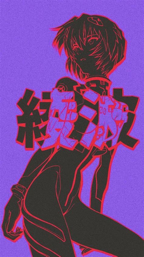 Check spelling or type a new query. Pin by Jzcharlton on Глитч битч | Evangelion art ...