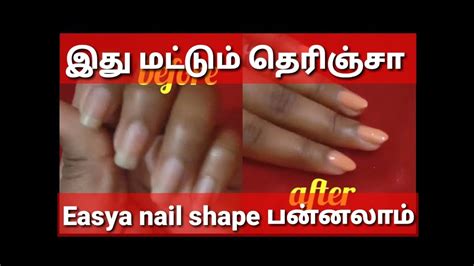 The huge number of tamil speaking people cutting. How to shape nails/oval shape /tamil/nail cutting method ...