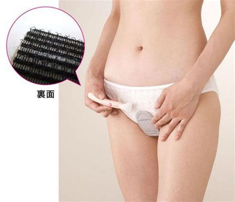 Without seeing the hair and taking into consideration its direction, type and thickness, along with other factors such particularly important for those with thick or unmanageable hair types, the hair can be thinned out by cutting into the hairstyle when wet or dry. Heart-Shaped Pubic-Hair Shaving Guides Are Popular In ...