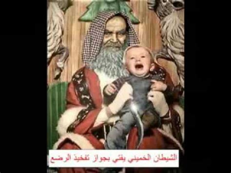 تسجيل الدخول سجل ردود الفعل و الاقتراحات سياسة الخصوصية شروط الخدمة مدونة. hqdefault.jpg Images - Frompo
