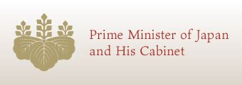 Check spelling or type a new query. Cabinet Office Home Page