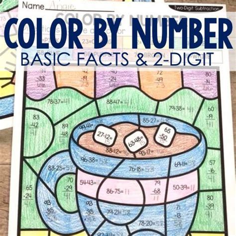 Looking for two digit subtraction worksheets without regrouping? 2-Digit Addition & 2-Digit Subtraction Color By Number Bundle (With images) | First grade math ...