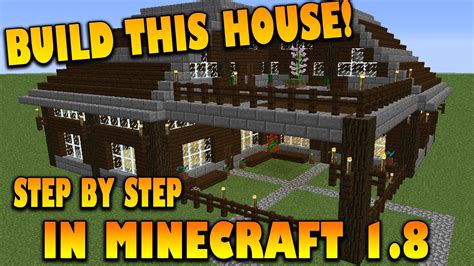 5 easy steps to make a minecraft modern house. Minecraft: How To Make A House - Step by Step Tutorial - (How To Build A... | Minecraft house ...