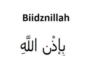 Bacaan doa supaya dimudahkan segala urusan dan disempurnakan hajat sesuai sunnah, doa dimudahkan segala urusan, doa supaya dimudahkan rezeki kumpulan teks, bacaan. Bahasa Arab Libatkan Allah Dalam Segala Urusan