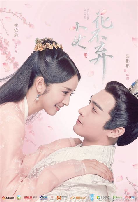 A fantasy korean drama and fantasy that follows a miserable couple, choi ban doo and ma jin joo who have been married at a very young age. The story revolves around a young wanderer with an ...