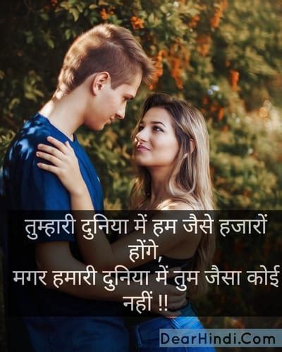 Check spelling or type a new query. whatsapp status love images free download in hindi ...