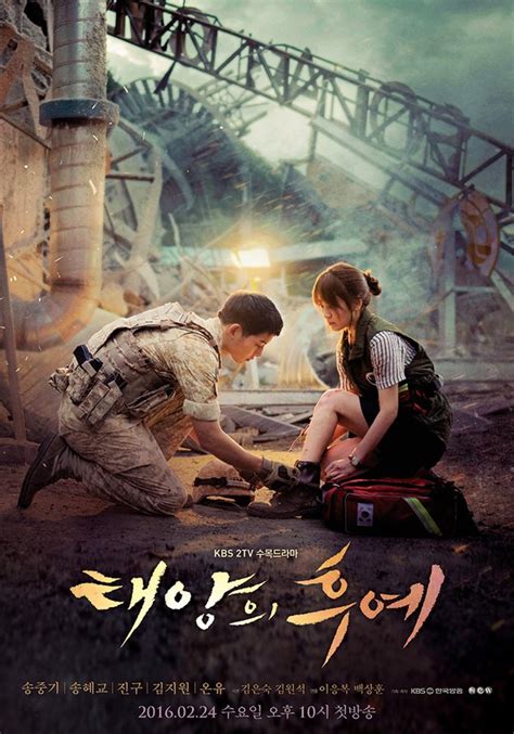 2015 yılı yapımı toplam 16 bölüm. Descendants of the Sun Ep 4 EngSub (2016) Korean Drama ...