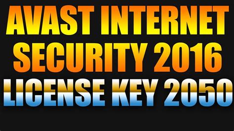 Avast premier license file is the premium product of avast. Avast Internet Security 2016 License Key Till 2050 - YouTube